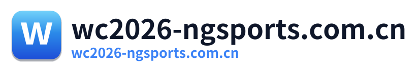 wc2026-ngsports.com.cn